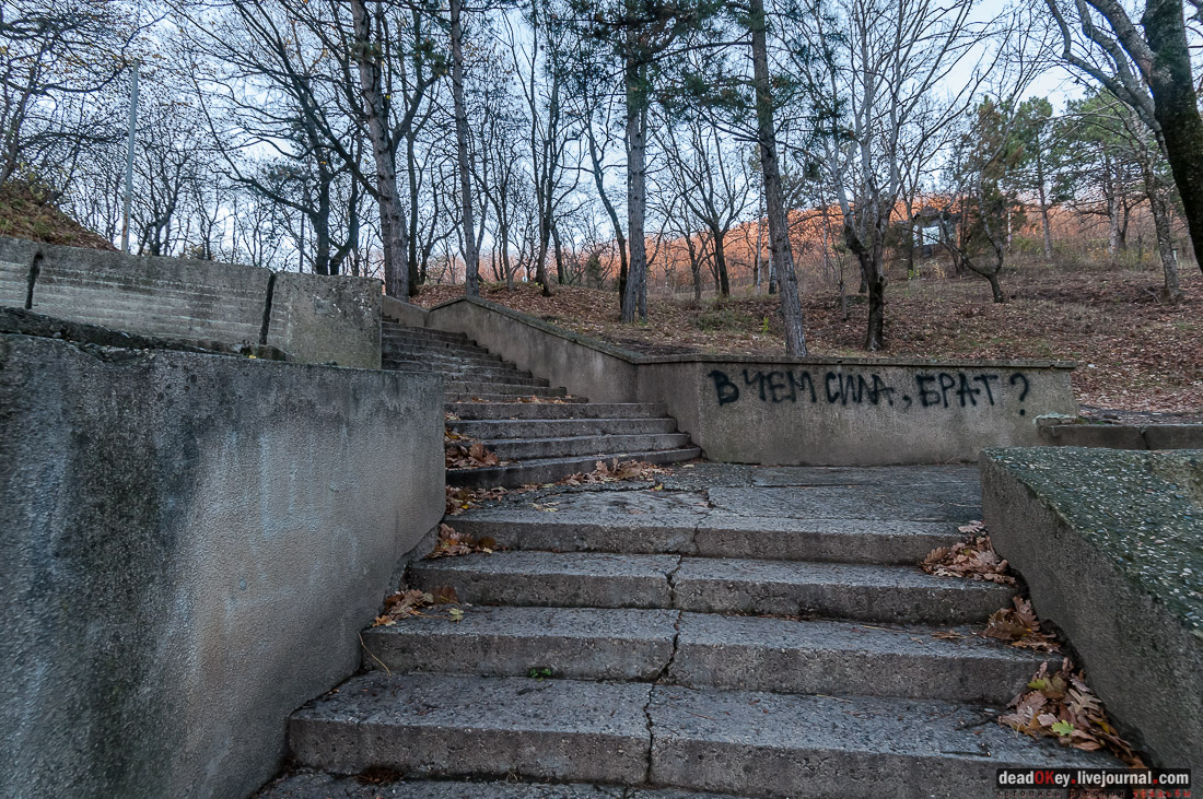 Елизаветинская (Академическая) галерея, г. Пятигорск