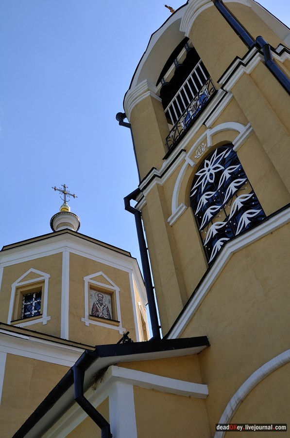 усадьба Троицкое (Мосрентген)