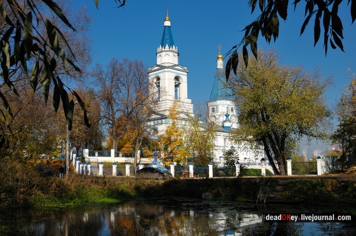 усадьба Беседы