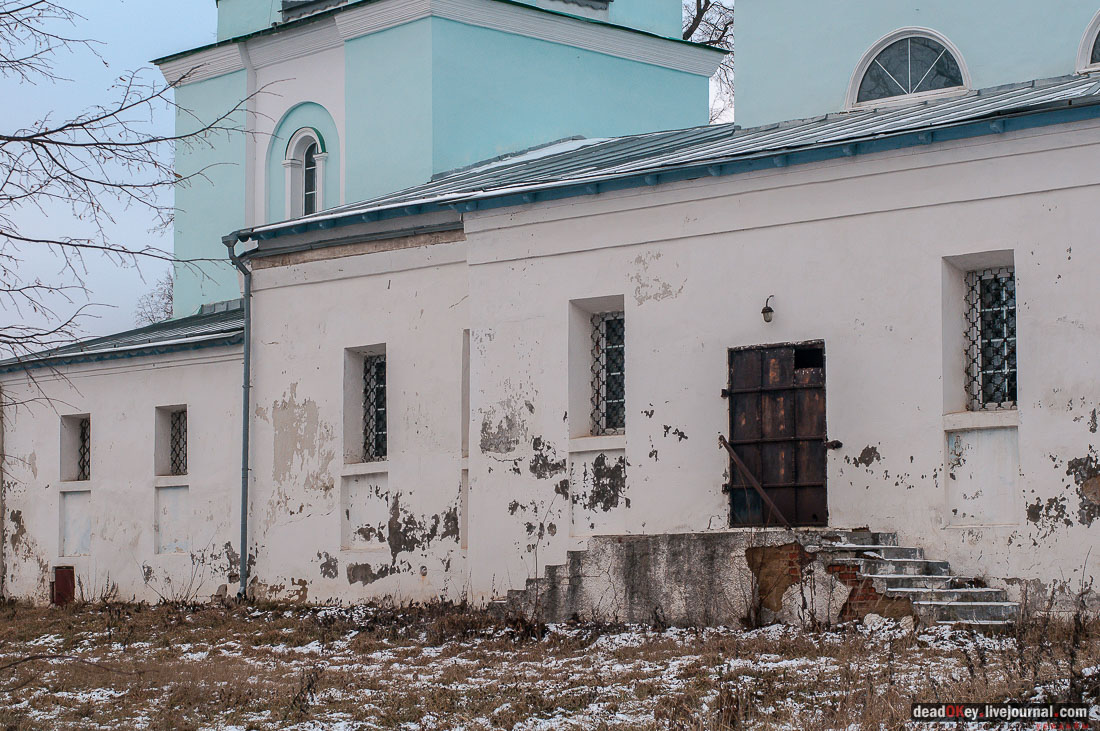 усадьба Ольгово