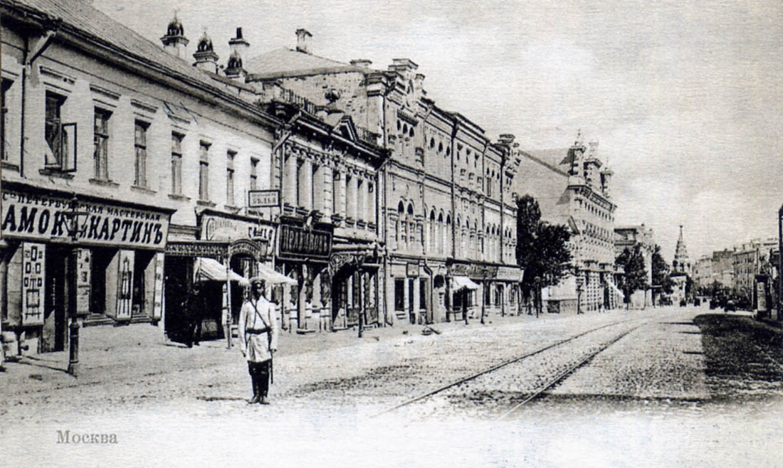 Дайджест по аудиогидам izi.TRAVEL #9. Лучшие гиды по московским улицам