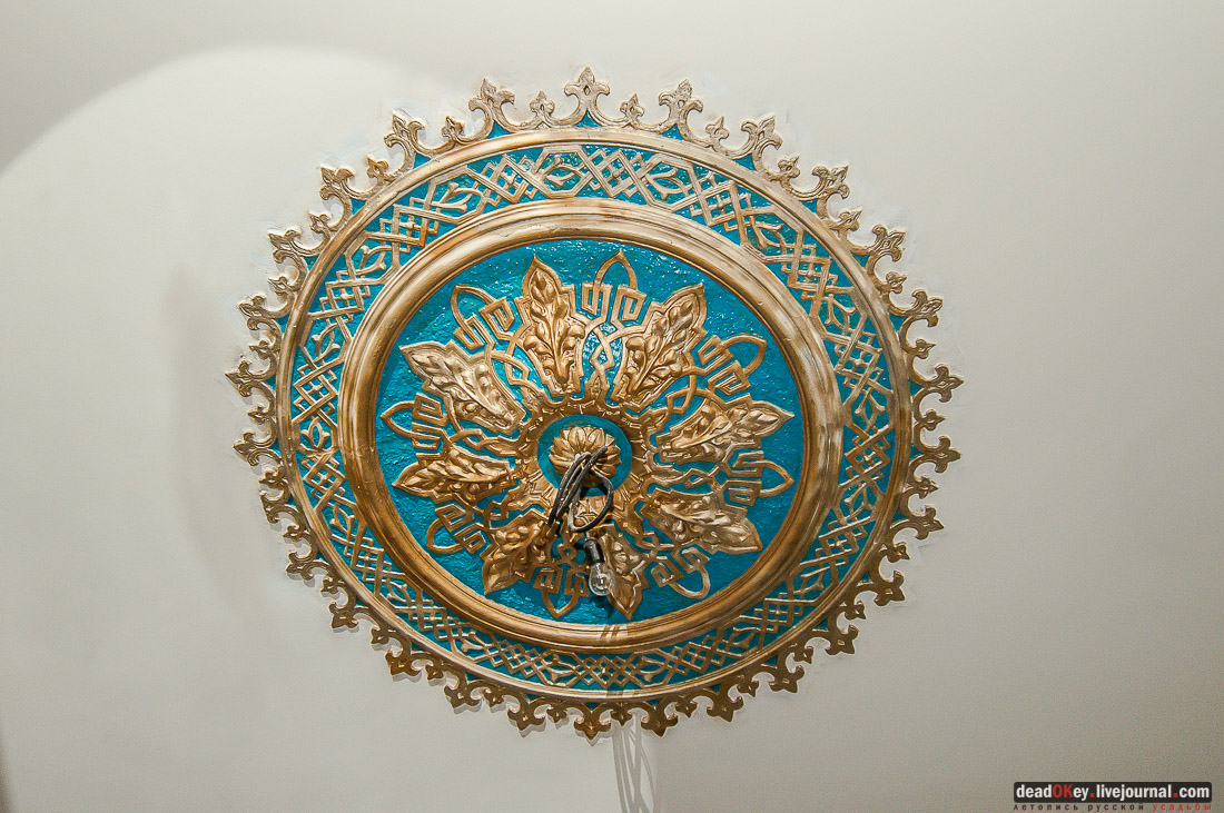 усадьба Талицы