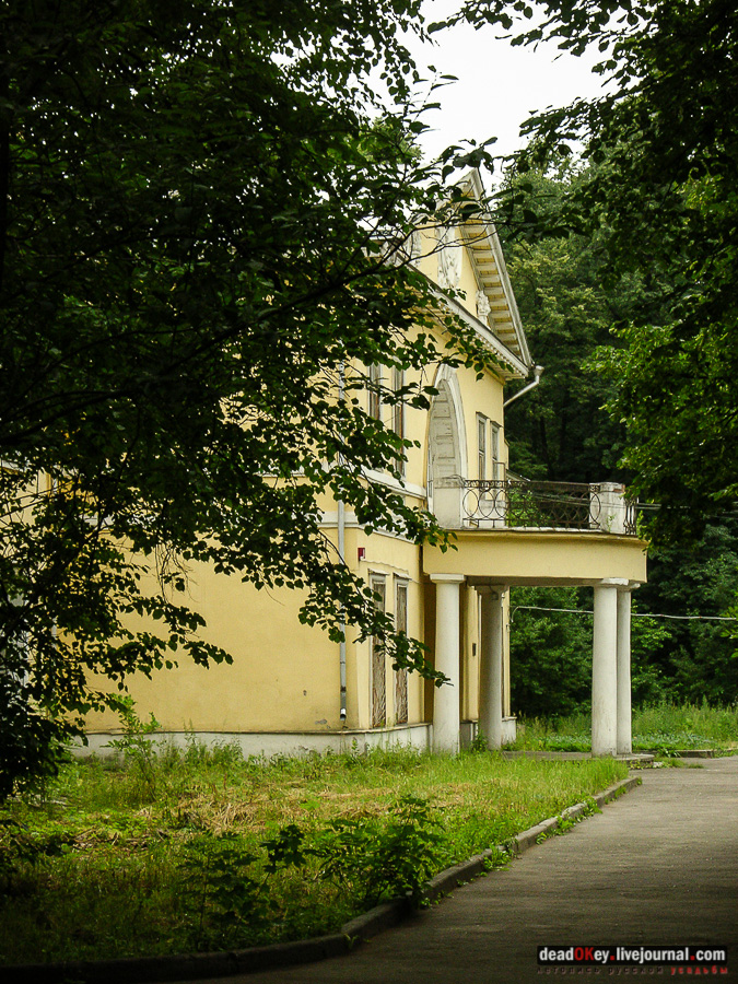 усадьба Виноградово