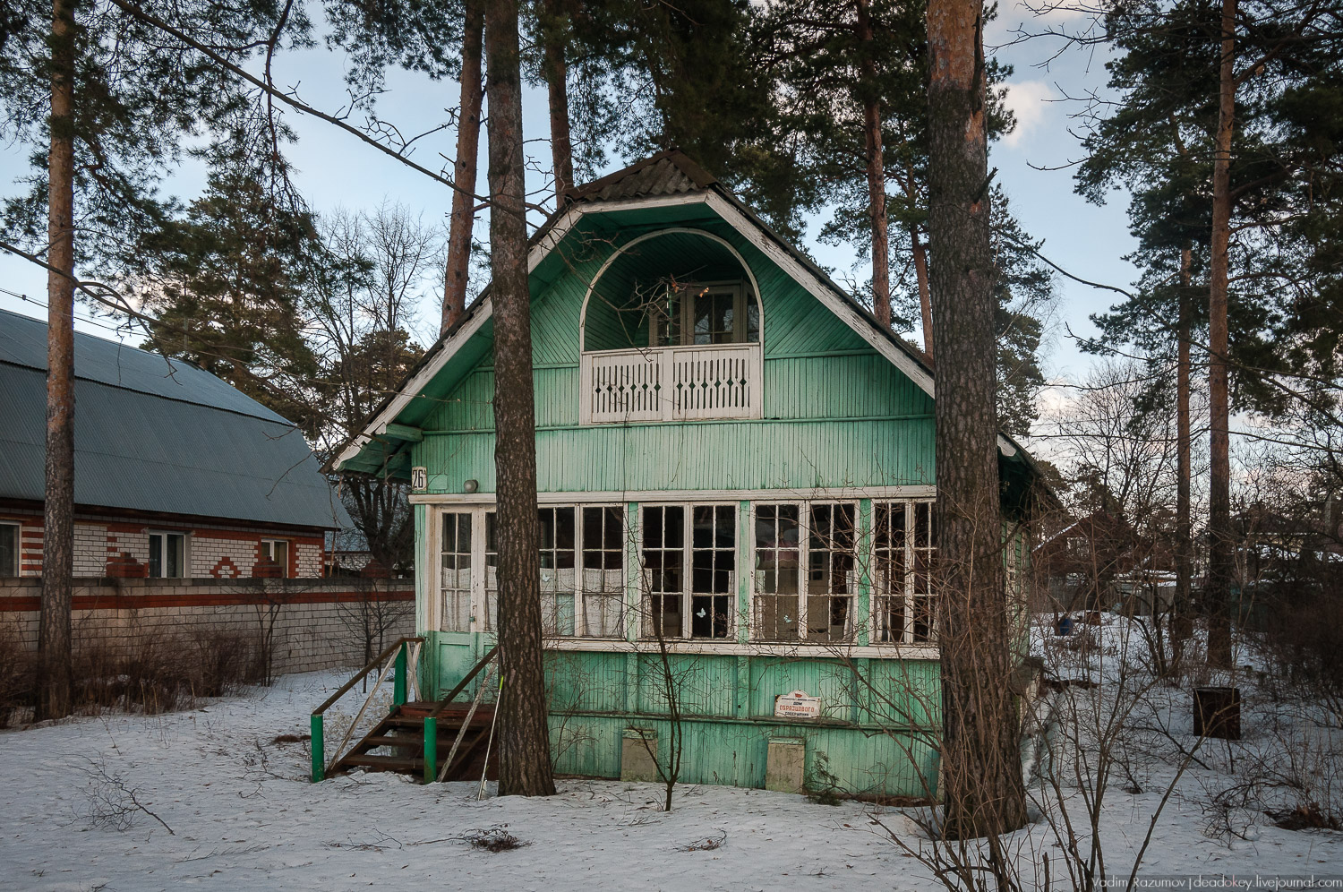 Малаховка, дачный поселок, Люберецкий район