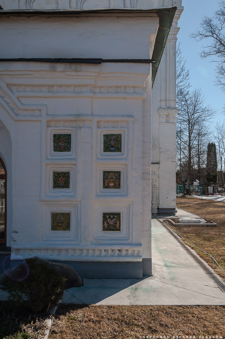 усадьба Комягино