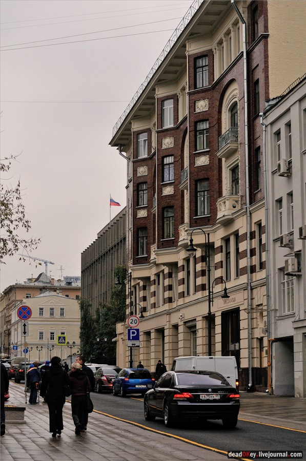 Дом московского товарищества для ссуды под заклад движимых имуществ (ломбард), 1904, архитектор А.В. Иванов, ул. Большая Дмитровка, 22