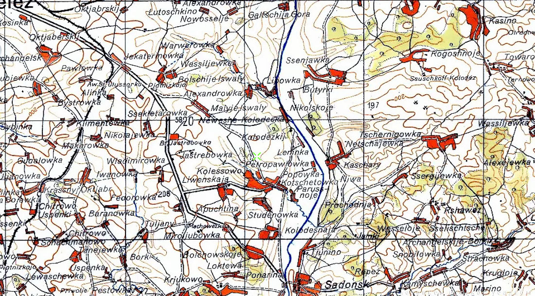 усадьба Липовка