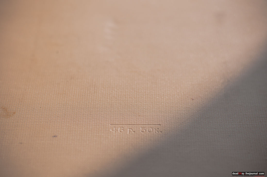 книга Архитектура подмосковных усадебН. Я. Тихомиров, 1955 год