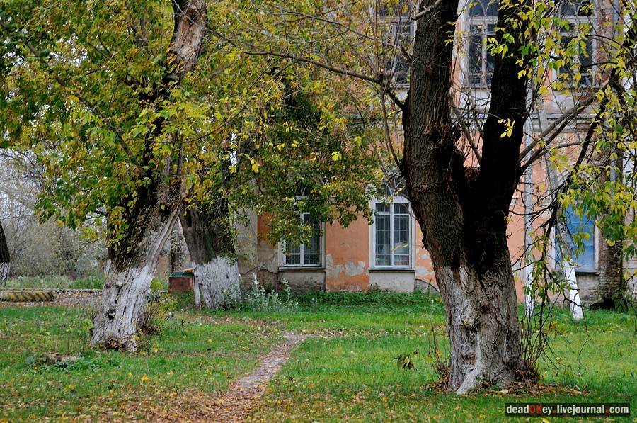 усадьба Авчурино