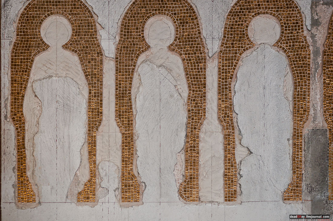 усадьба Ореанда (Нижняя Ореанда, Крым)