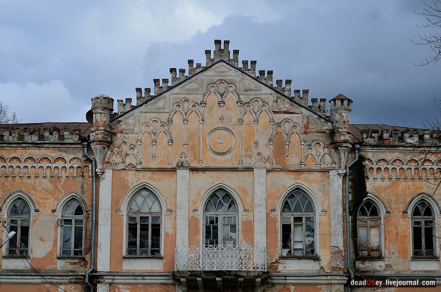 усадьба Авчурино