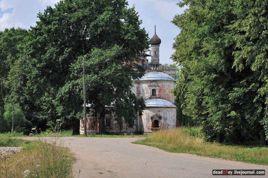 усадьба Подолец