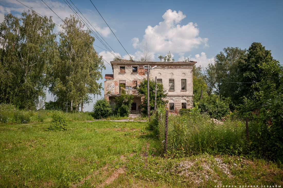 Сергиевское-на-Упе