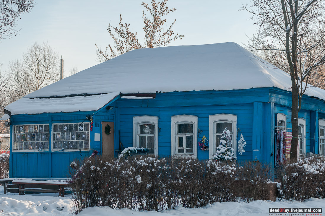 усадьба Васькино