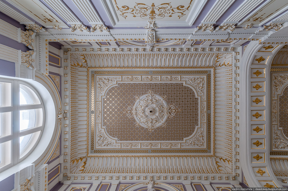 усадьба Мещерское