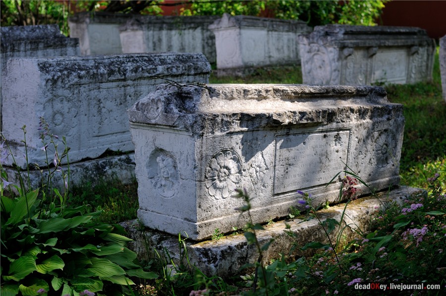 усадьба Алмазово