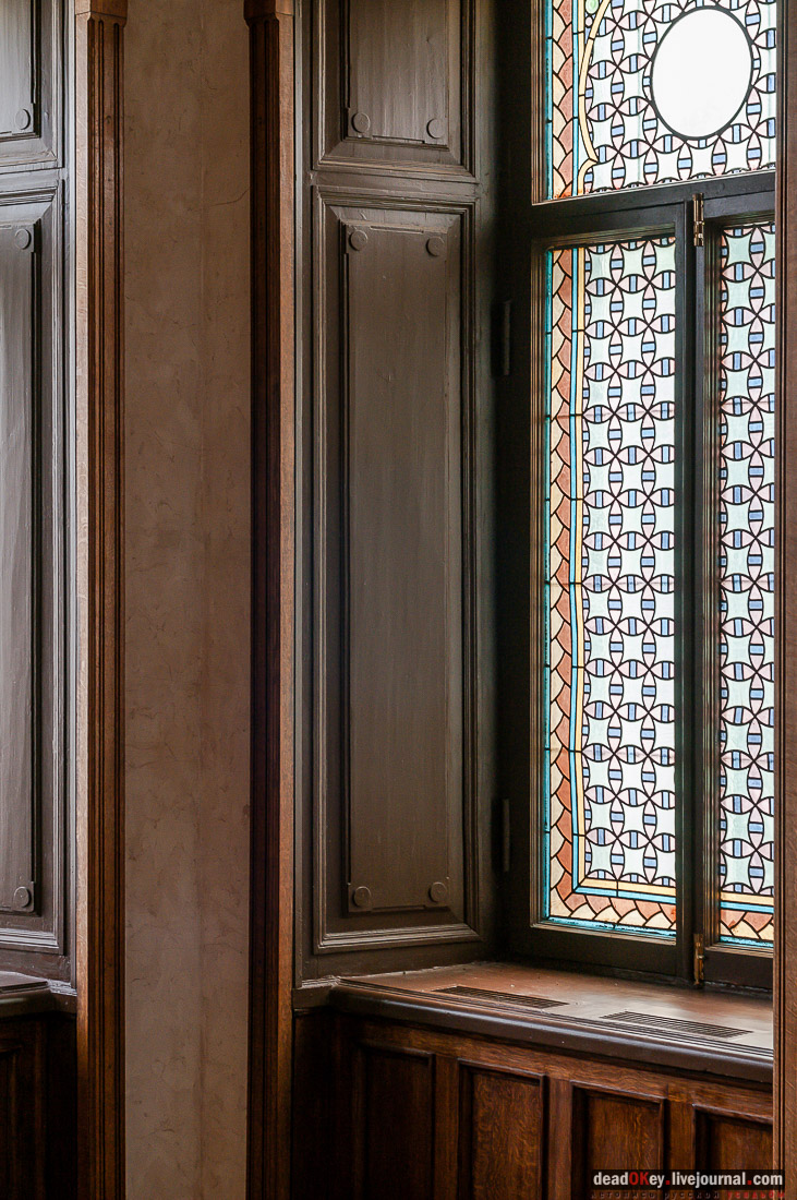 усадьба Середниково