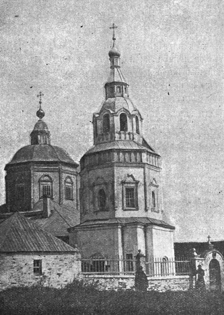 усадьба Чиркино