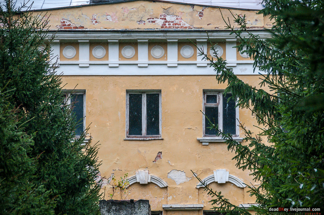 усадьба Сонино