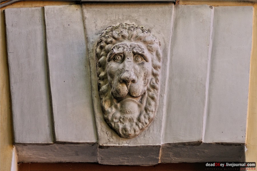 усадьба Высокие Горы (Усачевых-Найденовых), Москва, Земляной Вал, 53