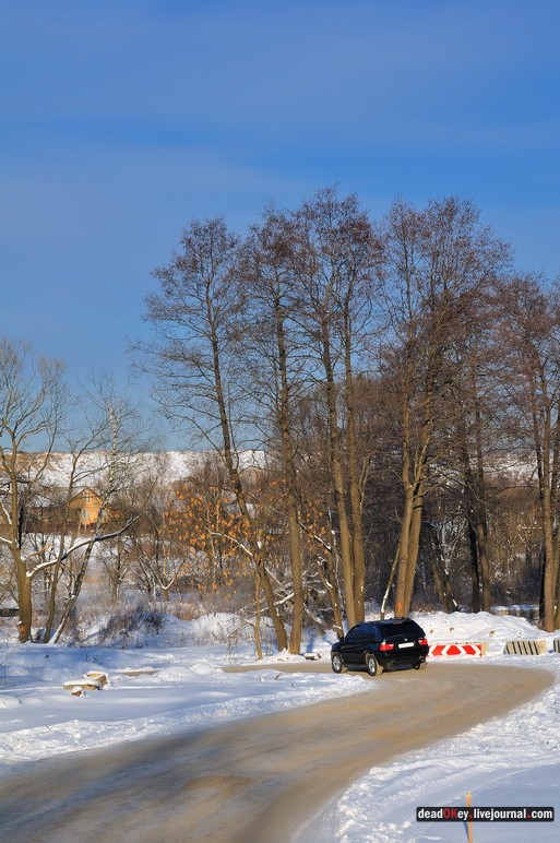 усадьба Троицкое-Кайнарджи