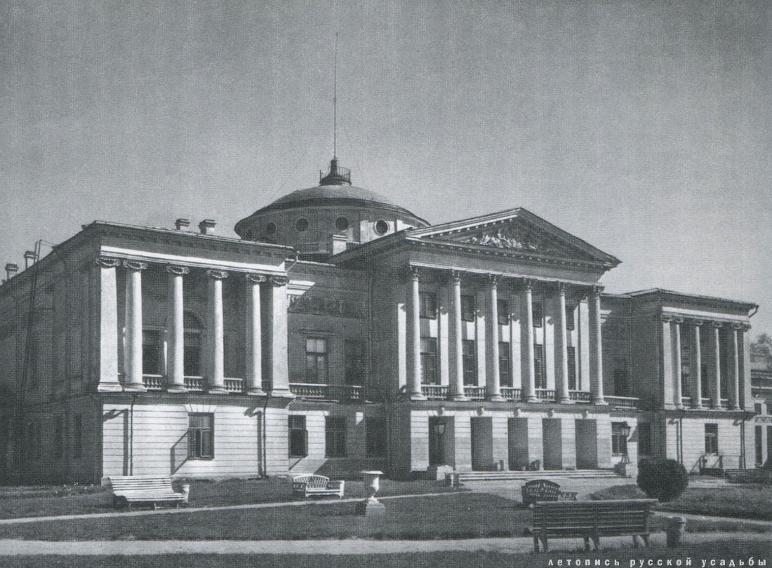 Усадьба Останкино