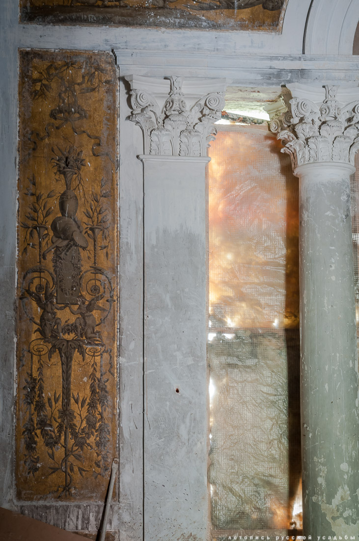 Обложка для журнала