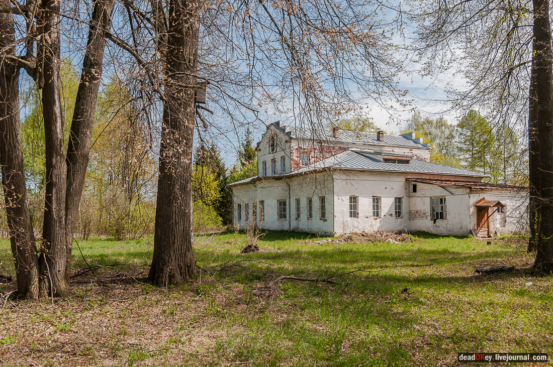усадьба Дорожаево