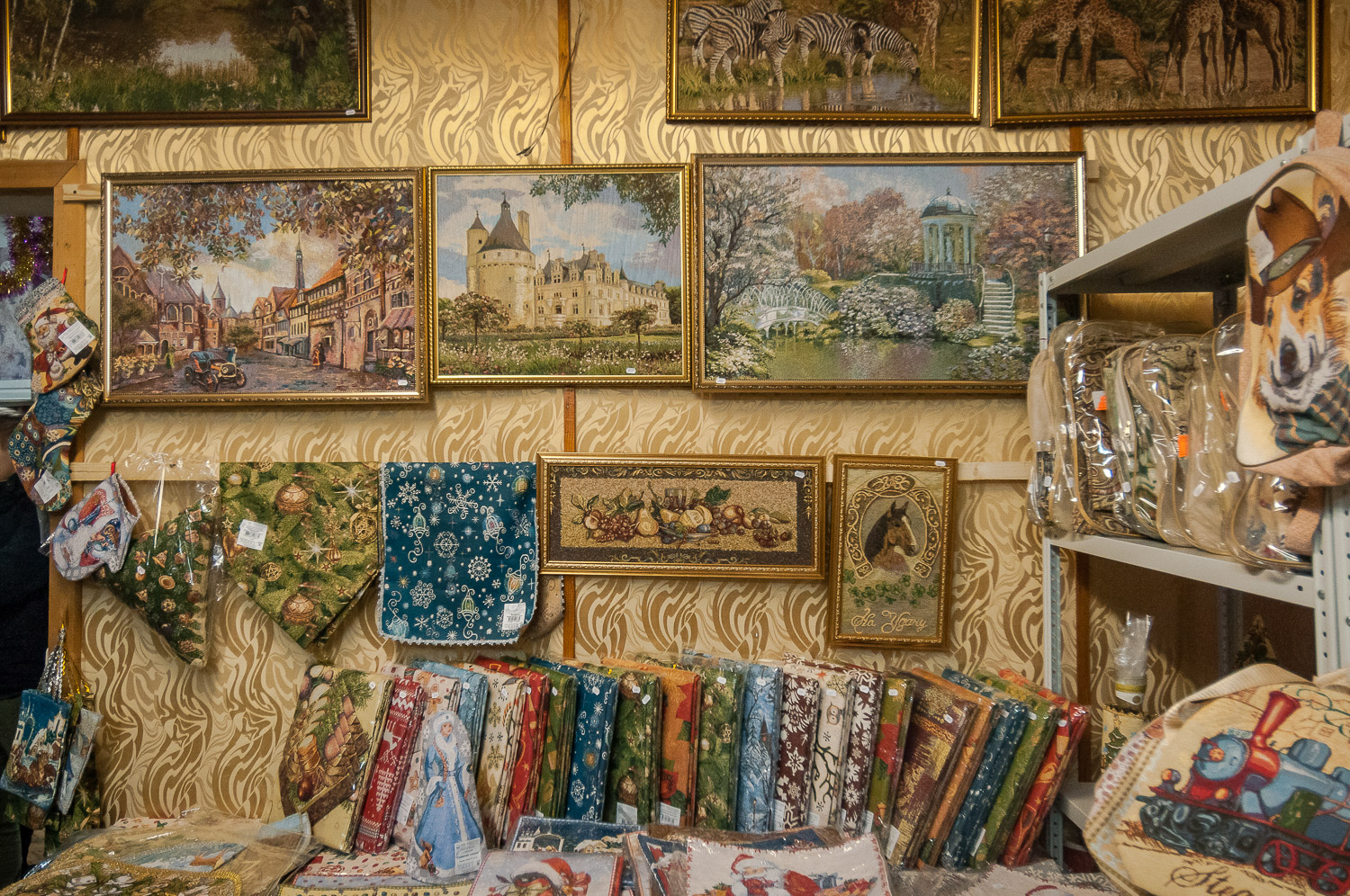 Павловский Посад. Фабрика Павлово-Посадский шелк