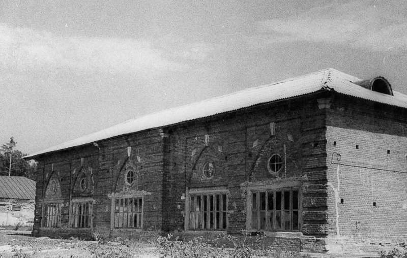 усадьба Гребнево старые фотографии.