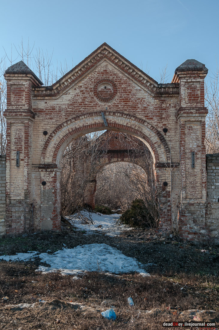 усадьба Трубетчино, Липецкая область