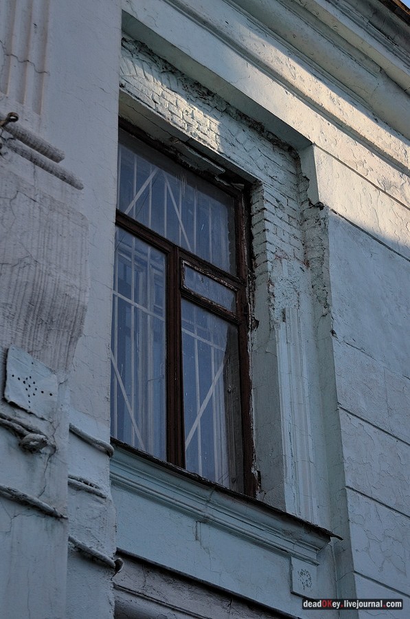 усадьба Левашовых