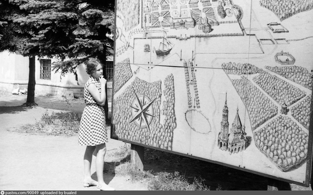 Вокруг Кусково