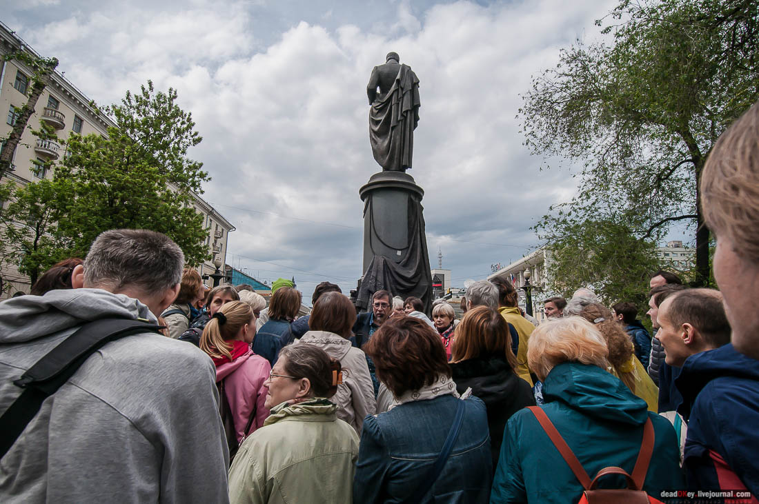 Архнадзор. Ночь в музее.