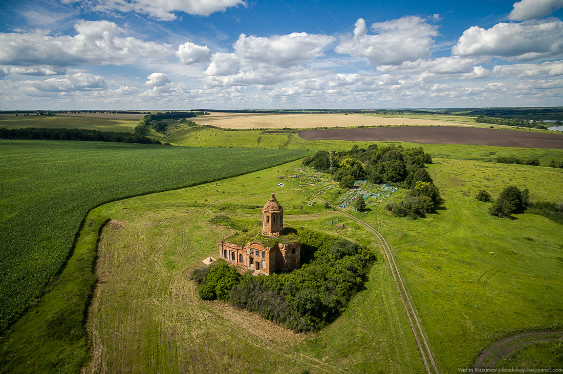 усадьба Кропотово-Лермонтово