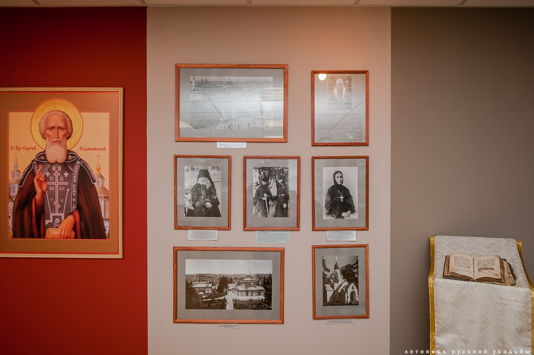 Дмитров. Дом Звездинского.