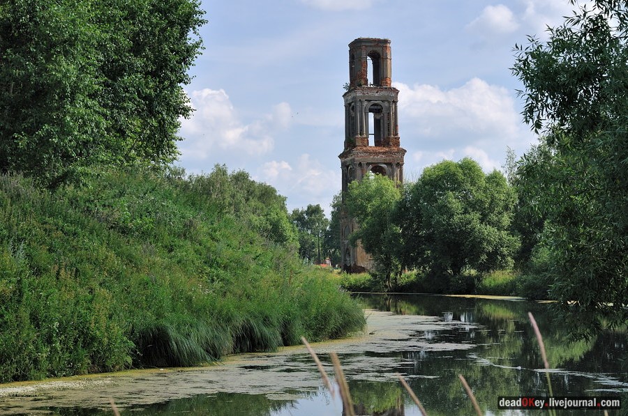 усадьба Подолец