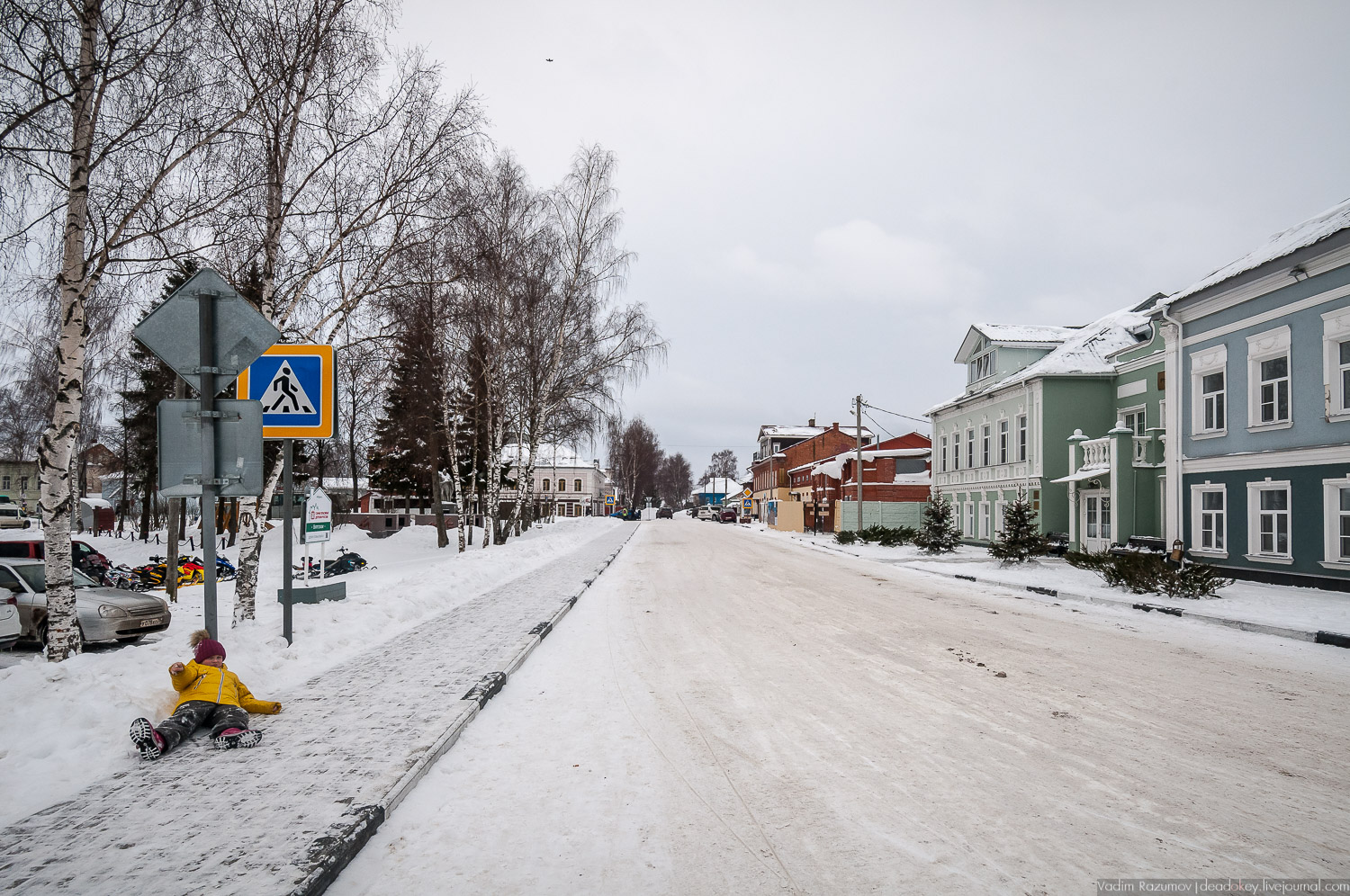 Вятское, Ярославская область