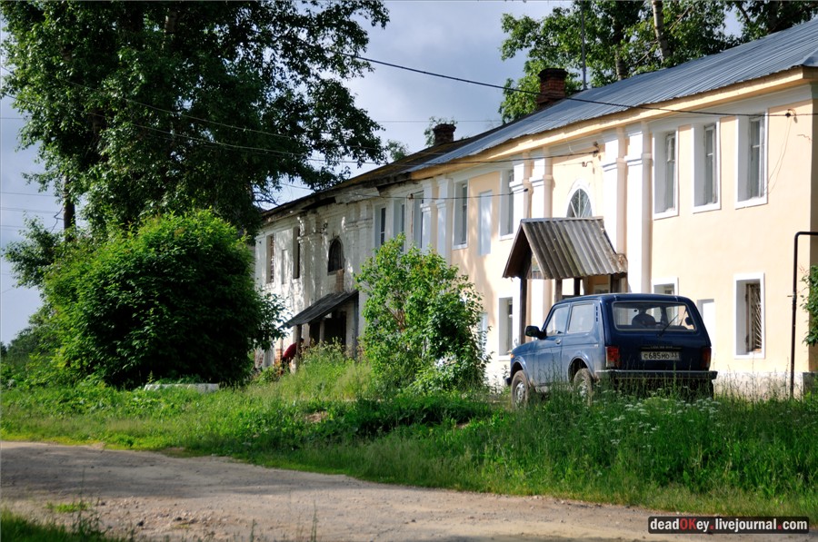 усадьба Завалино