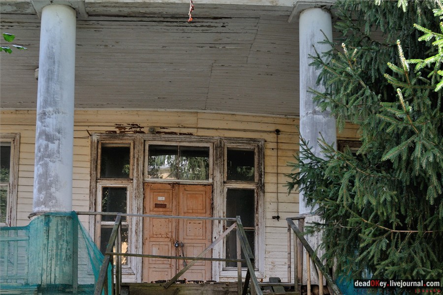  усадьба Гиреево