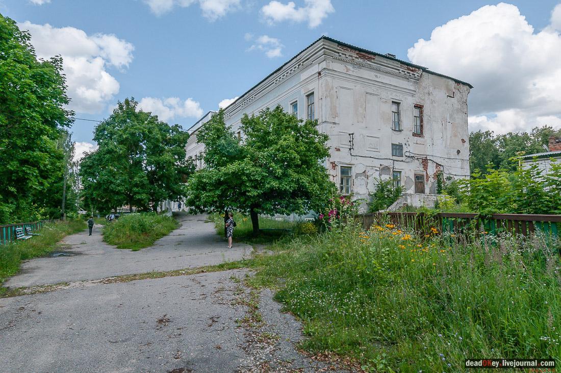 усадьба Баташевых, Гусь-Железный