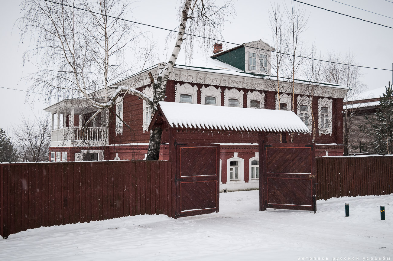 Заречье. Дом фабриканта Думнова