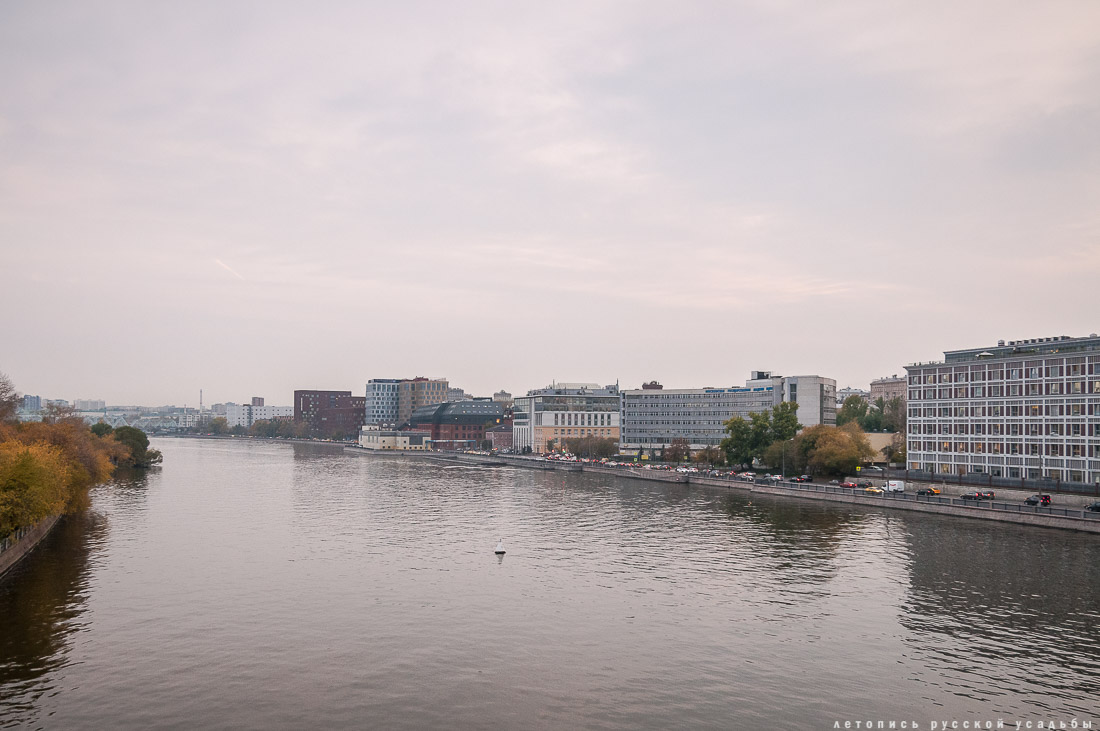 Даниловская мануфактура