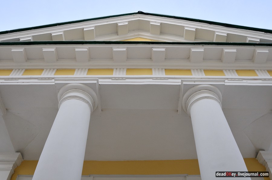 Косино