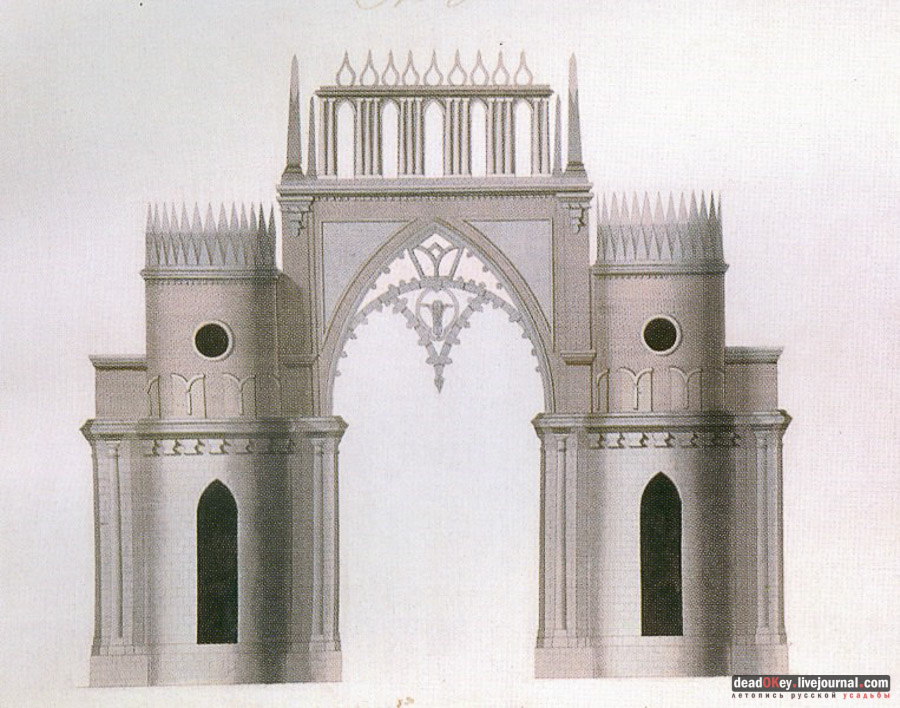 усадьба Царицыно