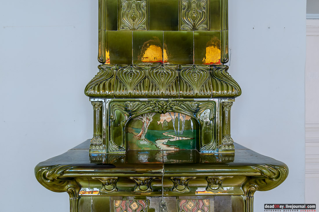 Дворец Эмира Бухарского, г. Железноводск