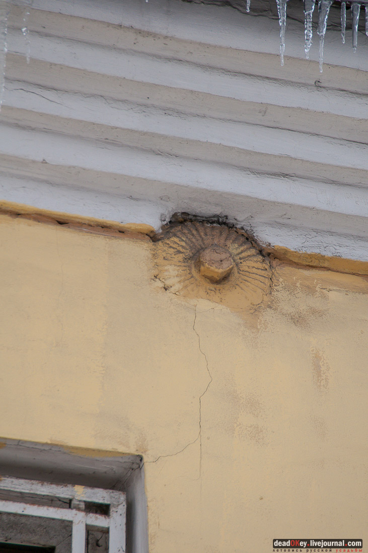 Балашихинская хлопкопрядильная фабрика и дом управляющего фабрикой