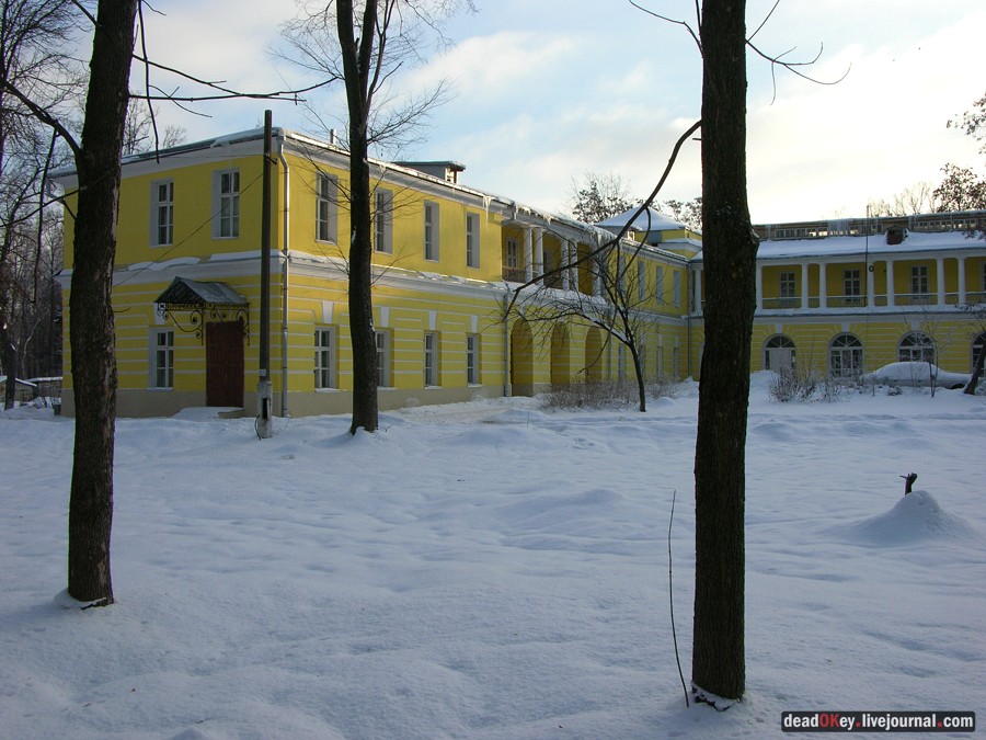 усадьба Горенки