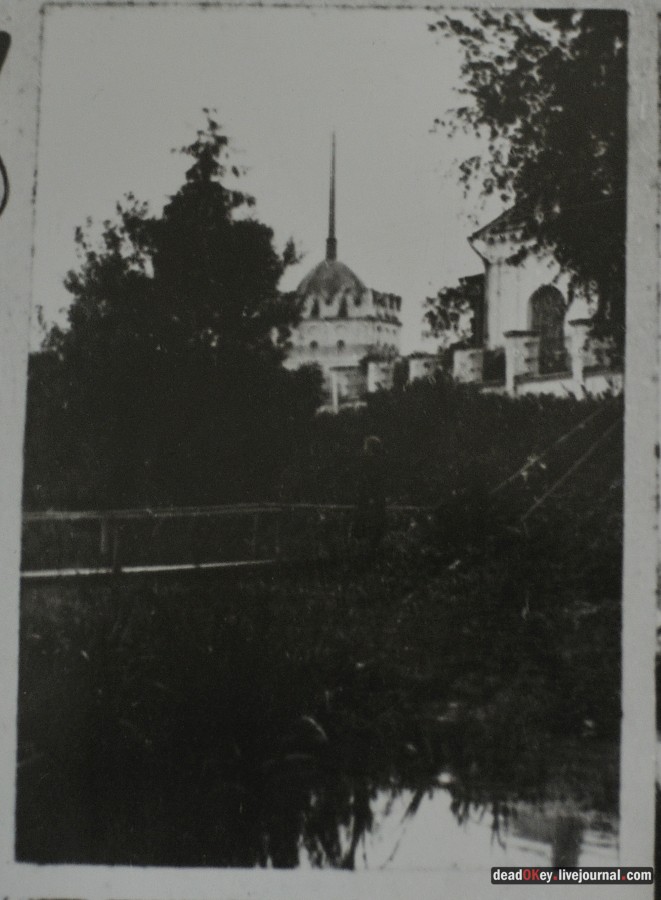 усадьба Косино