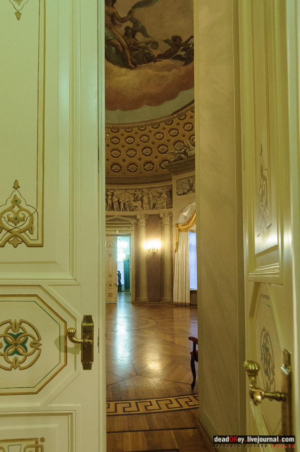 усадьба Люблино